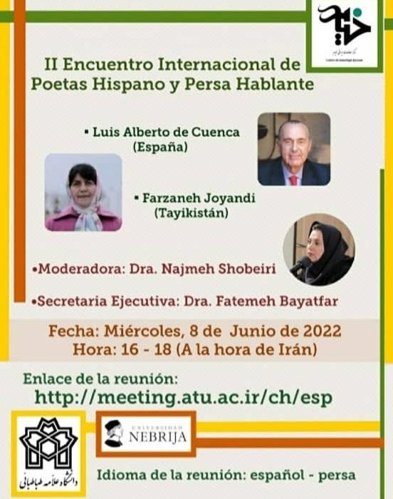 II Encuentro Internacional de poetas Hispano y Persa Hablante