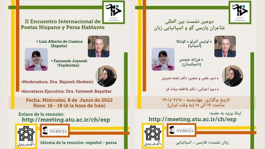 Se celebra un encuentro internacional de poesía persa y español