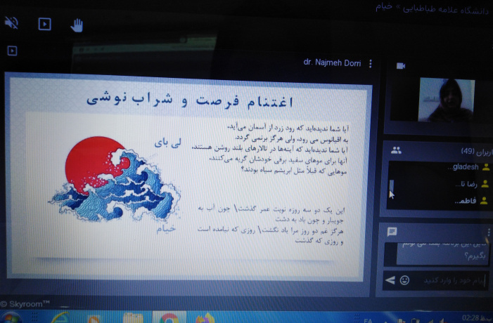 عکس