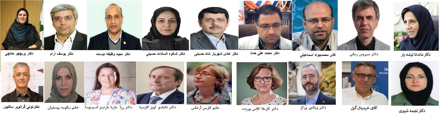 برگزاری نخستین گردهمایی دانشگاه های ایران و اسپانیا به همت دانشگاه علامه طباطبایی( ۱۵بهمن ۱۳۹۹)
